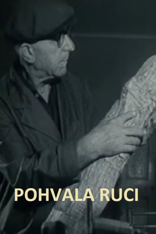 Pohvala ruci (1968) poster