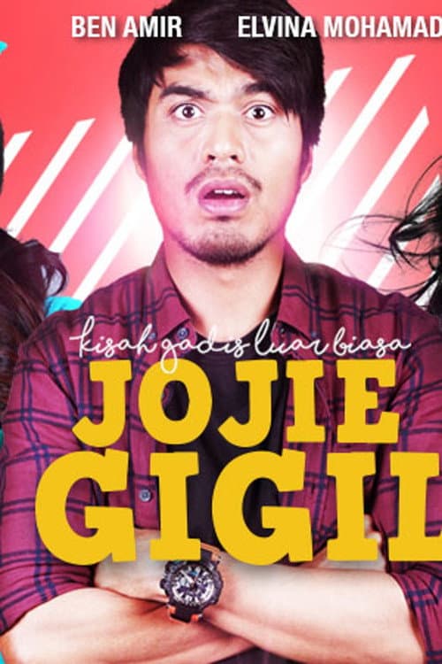 Jojie Gigil (2016) poster