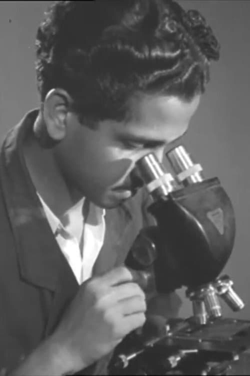 Rashtriya Bhauvtik Prayogshala (1952) poster