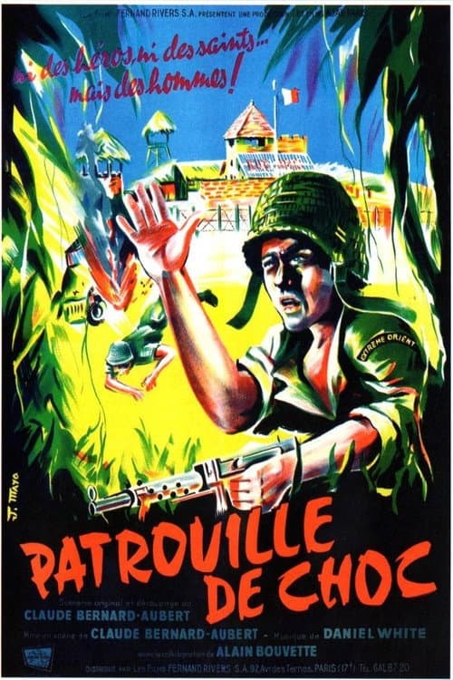 Patrouille de choc (1957) poster