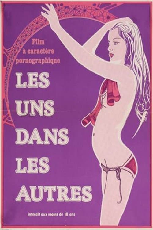 Les Uns dans les autres (1981) poster