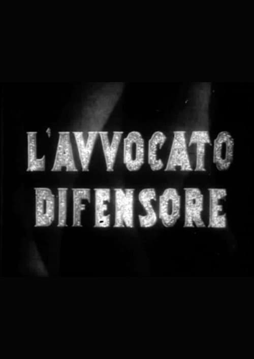 L'avvocato difensore (1934) poster