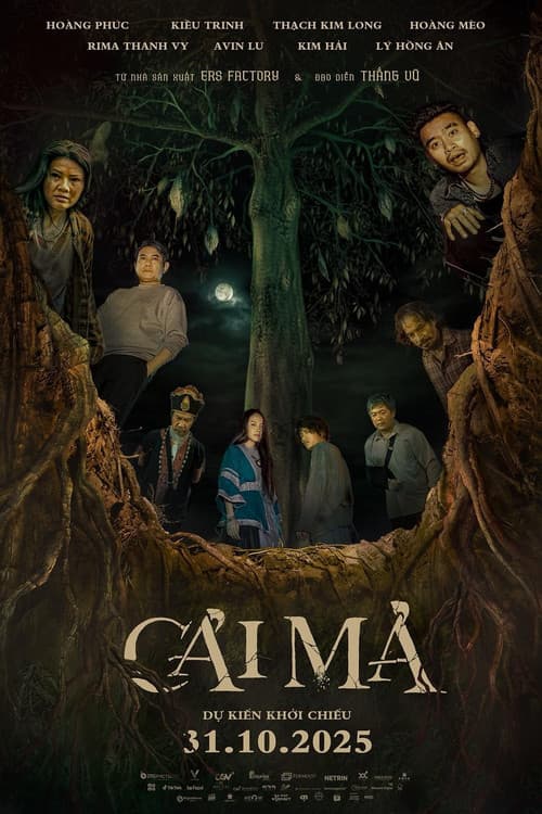 Cải Mả (2025) poster