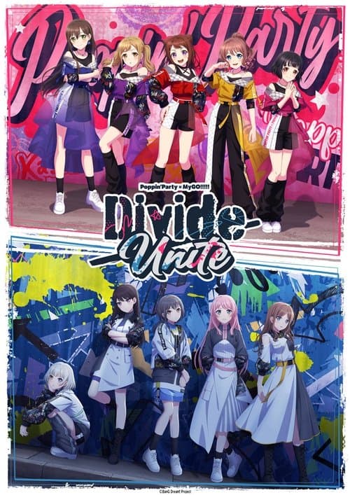 Poppin'Party×MyGO!!!!! 合同ライブ「Divide/Unite」 (2024) poster