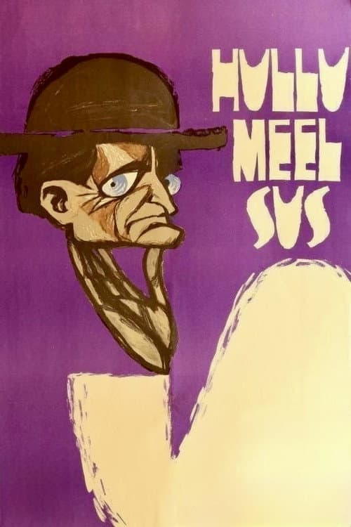 Hullumeelsus (1969) poster