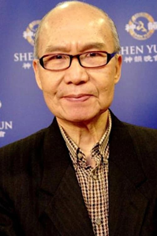 Joseph Kuo foto