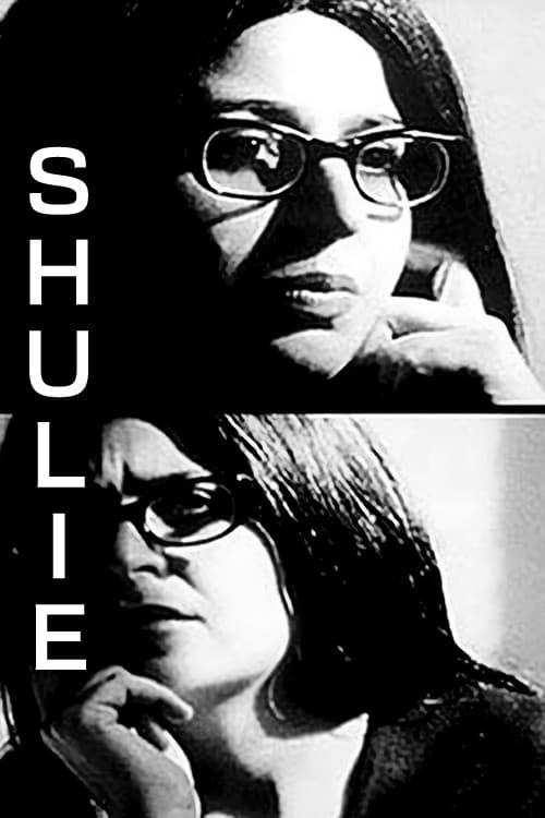 Shulie (1997) poster