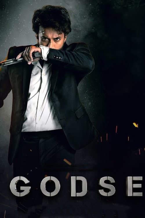Godse (2022) poster