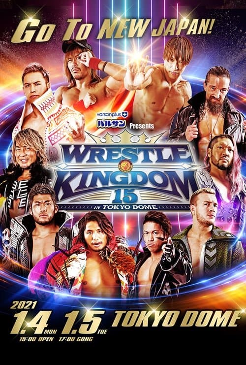 NJPW Wrestle Kingdom 15: Night 2 (2021) poster