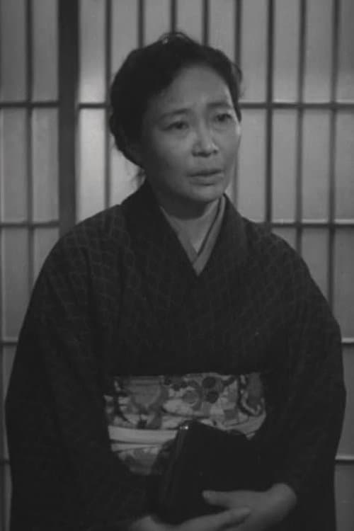本間文子 foto
