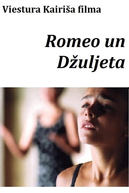 Romeo un Džuljeta (2004) poster