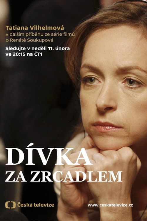 Dívka za zrcadlem (2018) poster