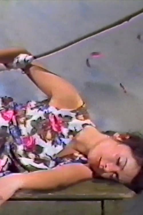 L'ultimo ritocco del Nume su Eva nascente + Il desiderio del Nume su Eva nascente (1985) poster
