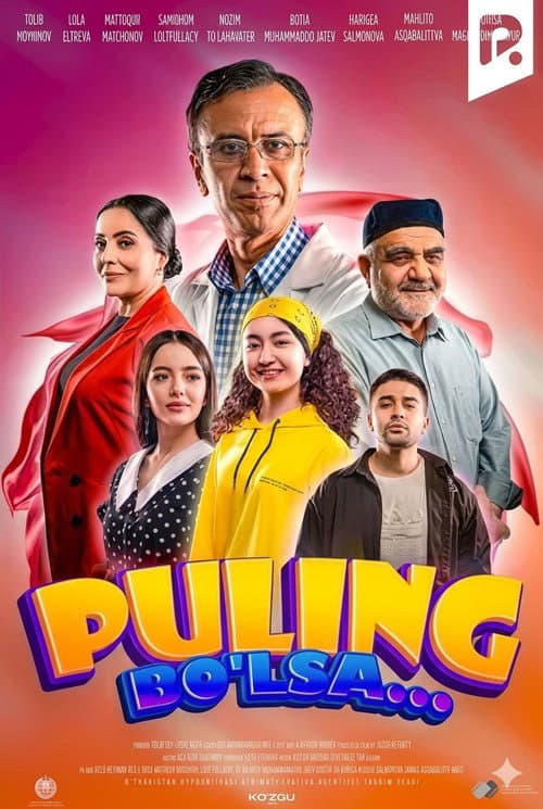 Puling bo’lsa (2022) poster
