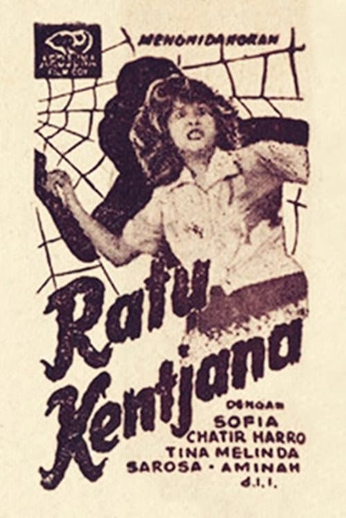 Ratu kentjana (1955) poster