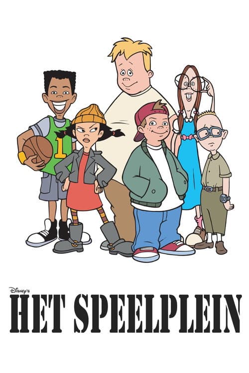 Het Speelplein (1997) poster