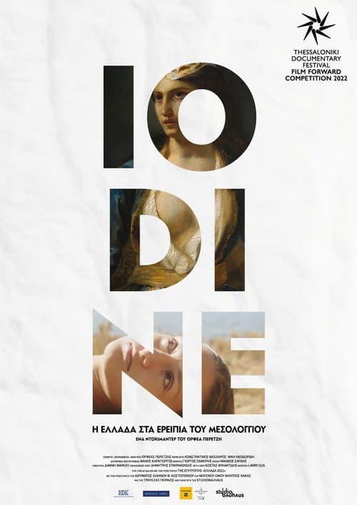 IODINE – Η Ελλάδα στα ερείπια του Μεσολογγίου (2022) poster