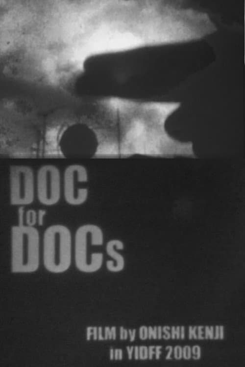 DOC for DOCs (2009) poster