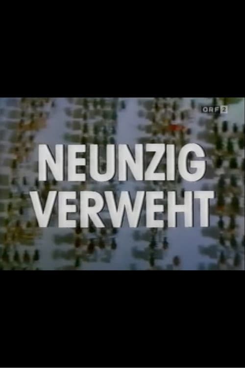 Neunzig Verweht: der Schriftsteller Ernst Jünger (1985) poster