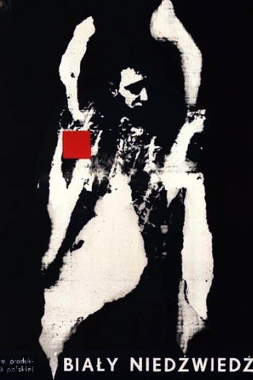 Biały niedźwiedź (1959) poster