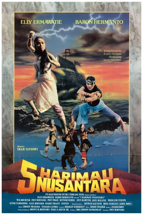 Lima Harimau Nusantara (1991) poster