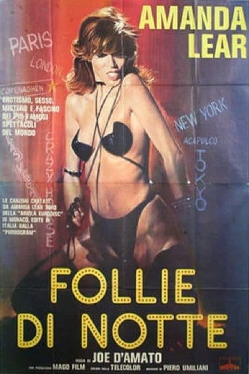 Follie di notte (1978) poster