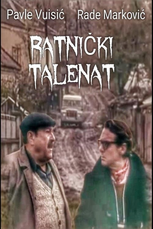 Ratnički talenat (1974) poster