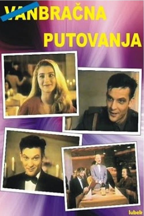 Bračna putovanja (1991) poster