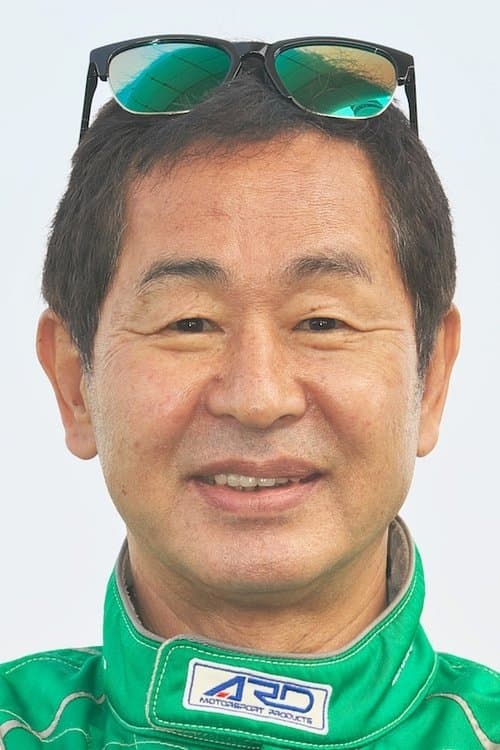 土屋圭市 foto