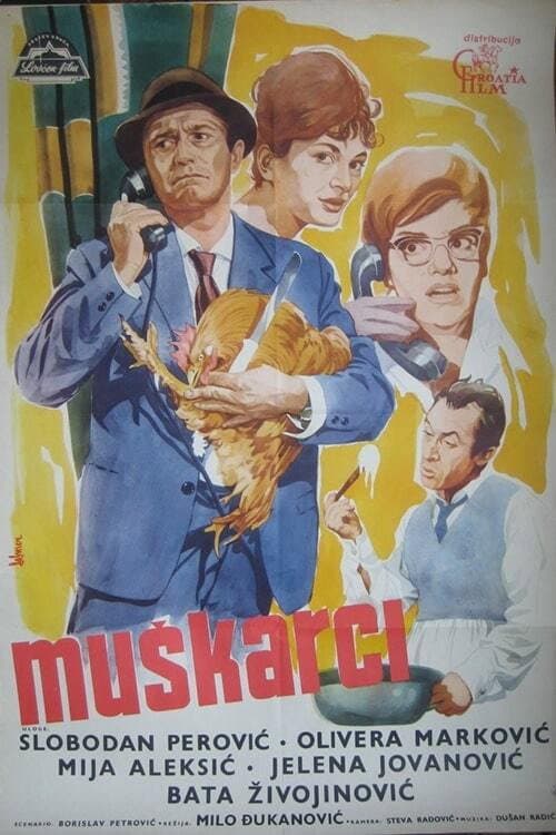 Muškarci (1963) poster