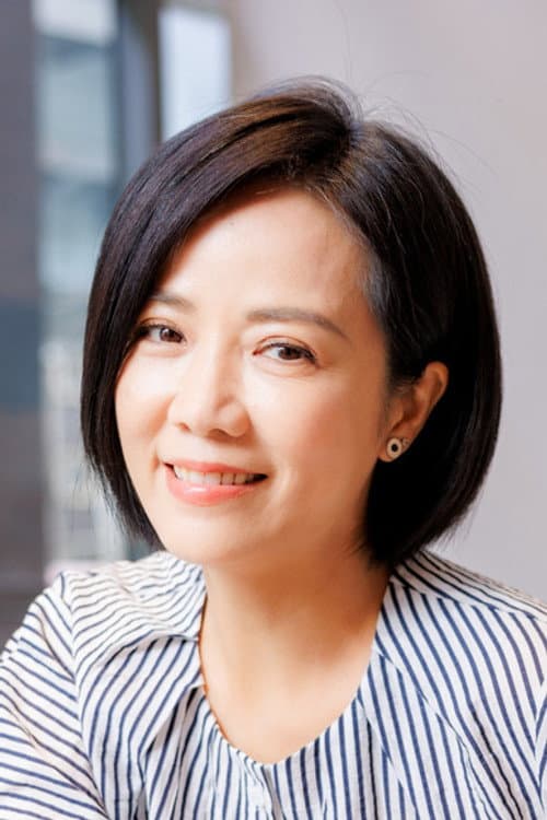 陳仙梅 foto