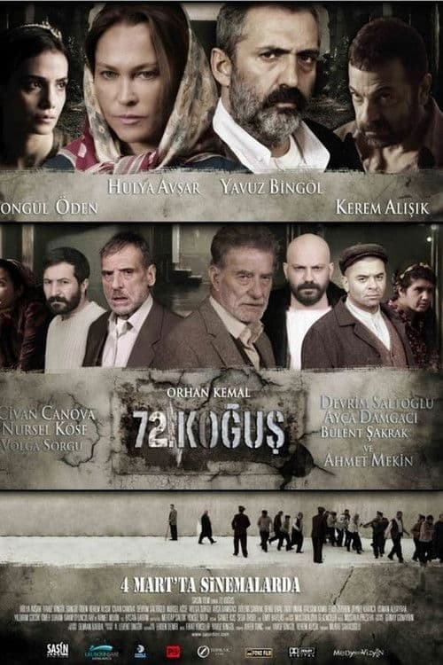 72. Kogus (2011) poster
