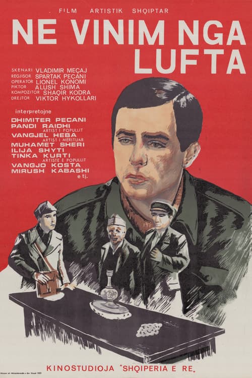 Ne vinim nga lufta (1979) poster
