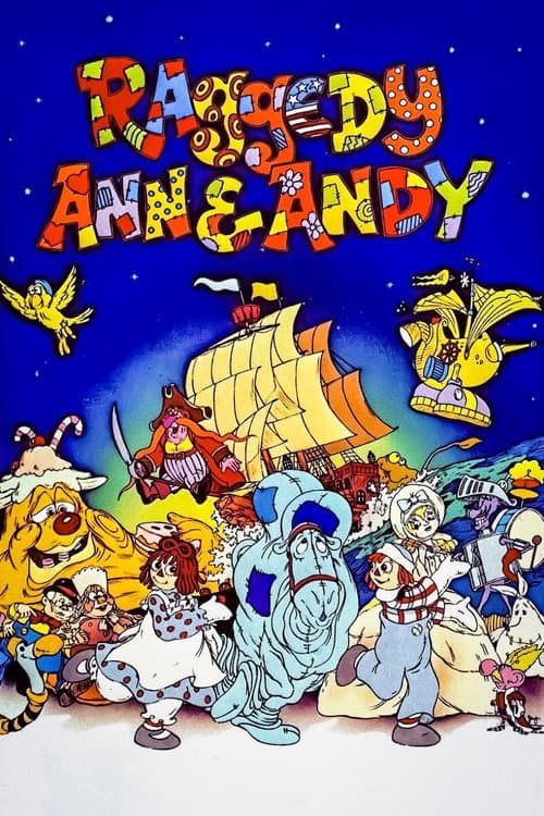 Raggedy Ann & Andy: A Musical Adventure (1977) poster