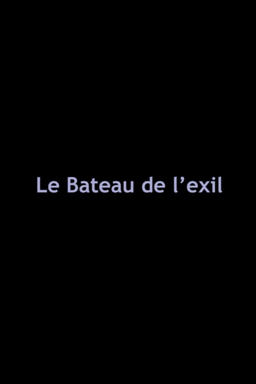 Le Bateau de l'exil (1982) poster