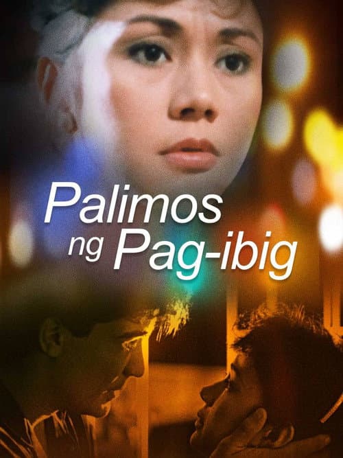 Palimos ng Pag-ibig (1986) poster