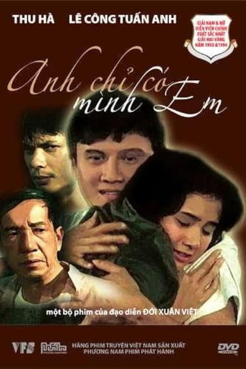 Anh chỉ có mình em (1992) poster