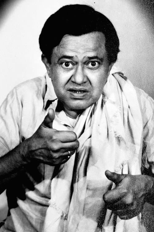 Bhanu Banerjee foto