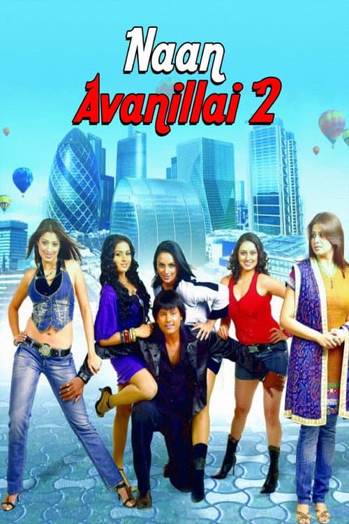Naan Avan Illai 2 (2009) poster