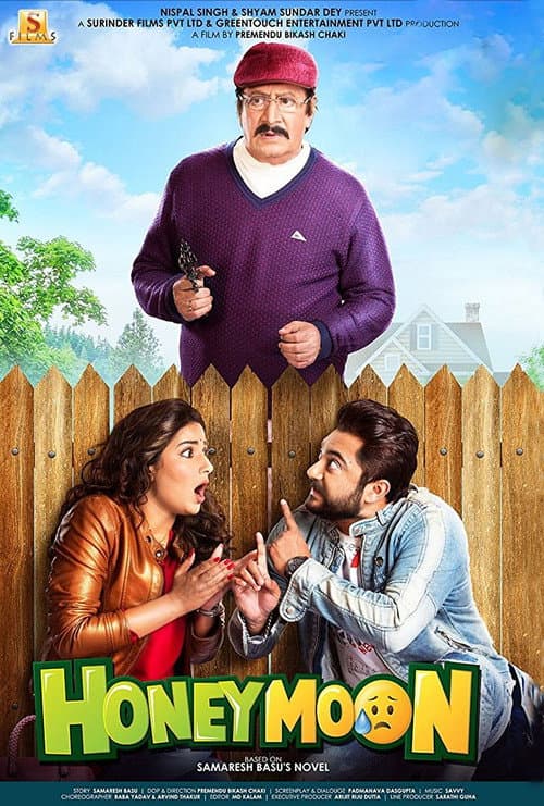 Honeymoon (2018) poster
