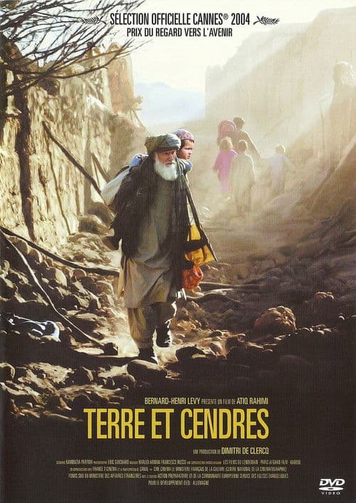 Khâkestar-o-khâk (2004) poster