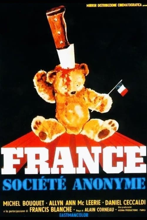France, société anonyme (1974) poster