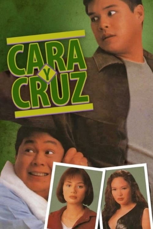 Cara Y Cruz:  Walang Sinasanto! (1996) poster