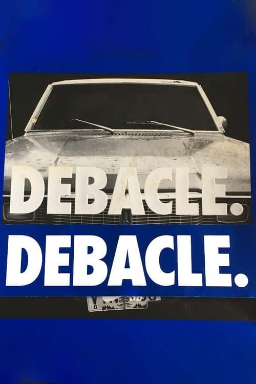 Nike SB - Debacle. (2009) poster