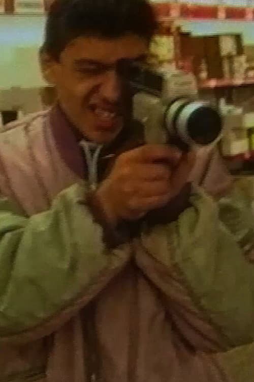 Comment filmer Molenbeek? (1994) poster