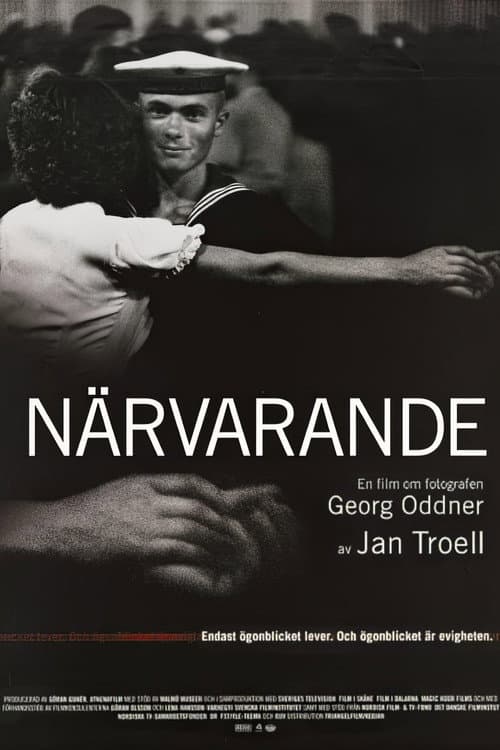 Närvarande (2003) poster