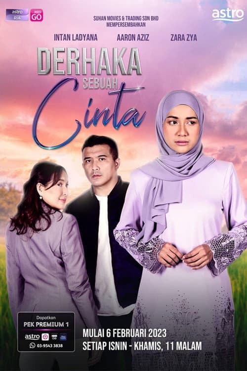 Derhaka Sebuah Cinta (2022) poster