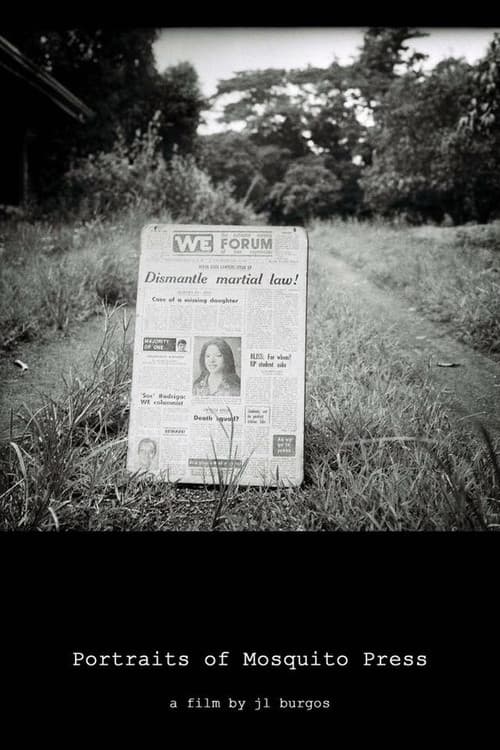Portraits of Mosquito Press (2015) poster