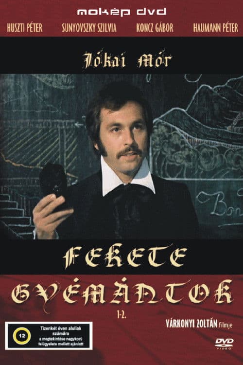 Fekete gyémántok (1977) poster