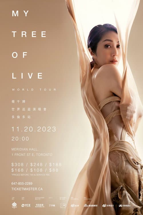 杨千嬅MY TREE OF LIVE世界巡回演唱会 (2023) poster